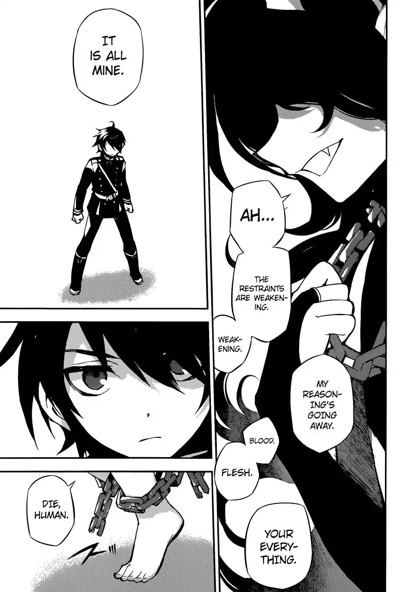 Owari no Seraph Chapter 20 26